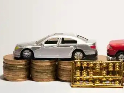 如何办理茅箭正规车贷，茅箭车辆抵押贷款申请流程和条件介绍