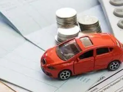 茅箭个人车辆抵押消费贷款肯定要知道的6个要点